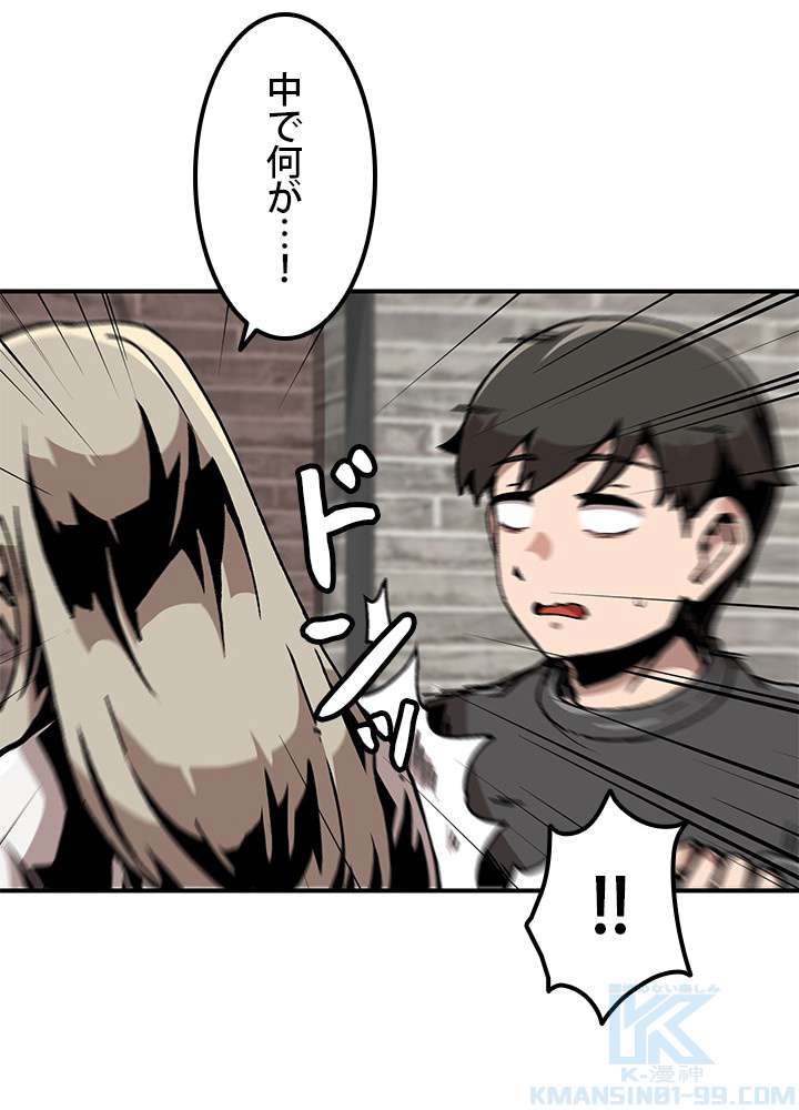 P43