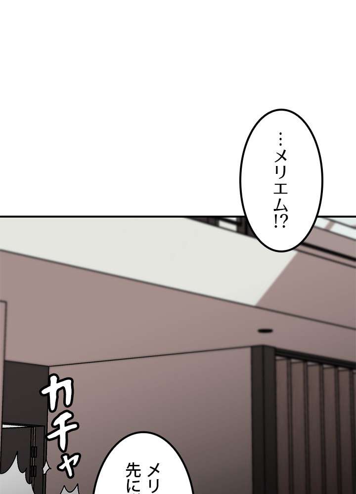 P44