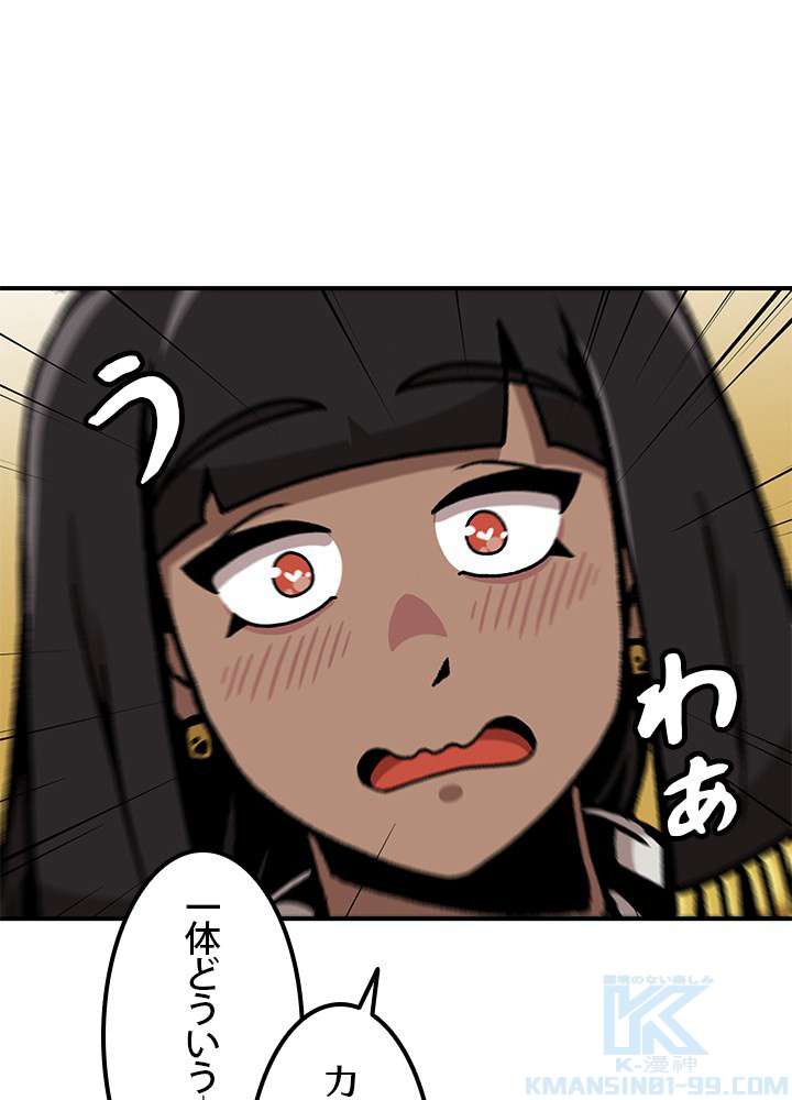P49