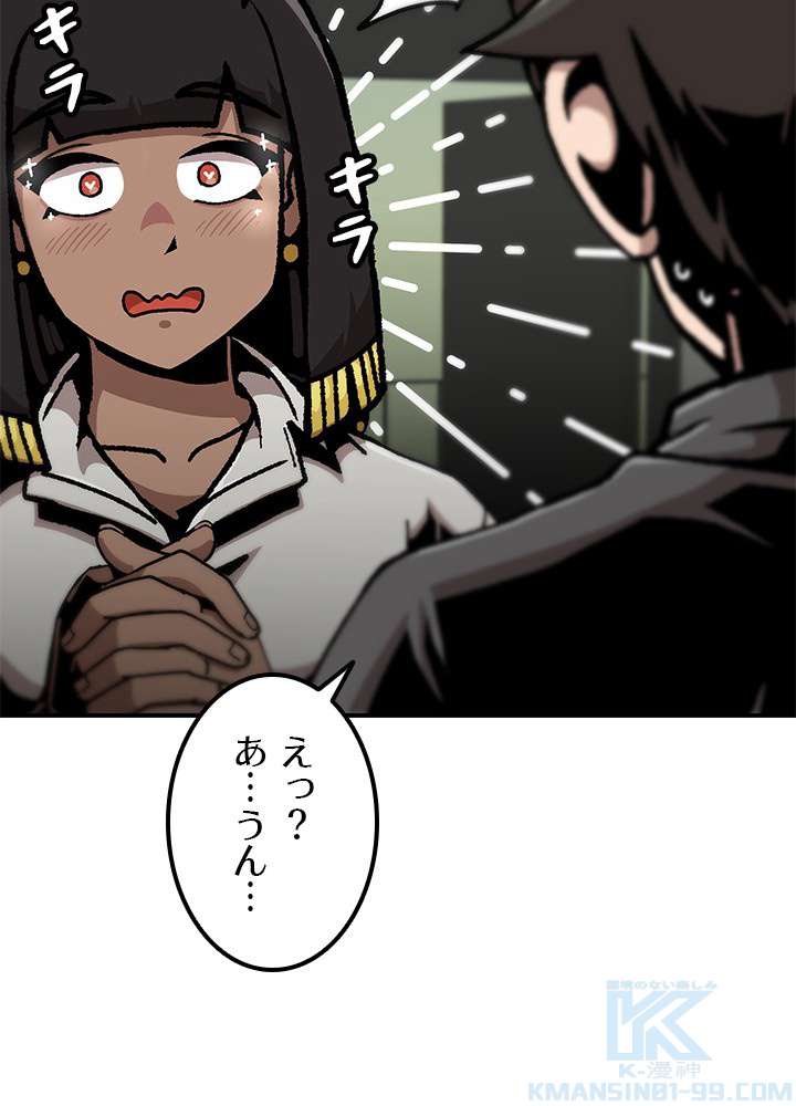 P52