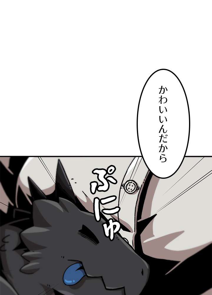 P56