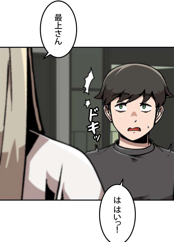 P59
