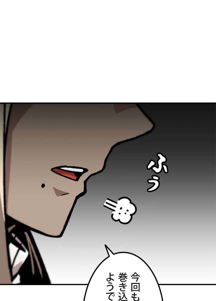 P63