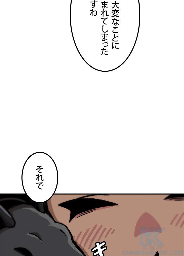 P64