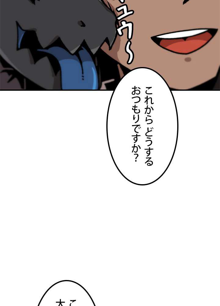 P65