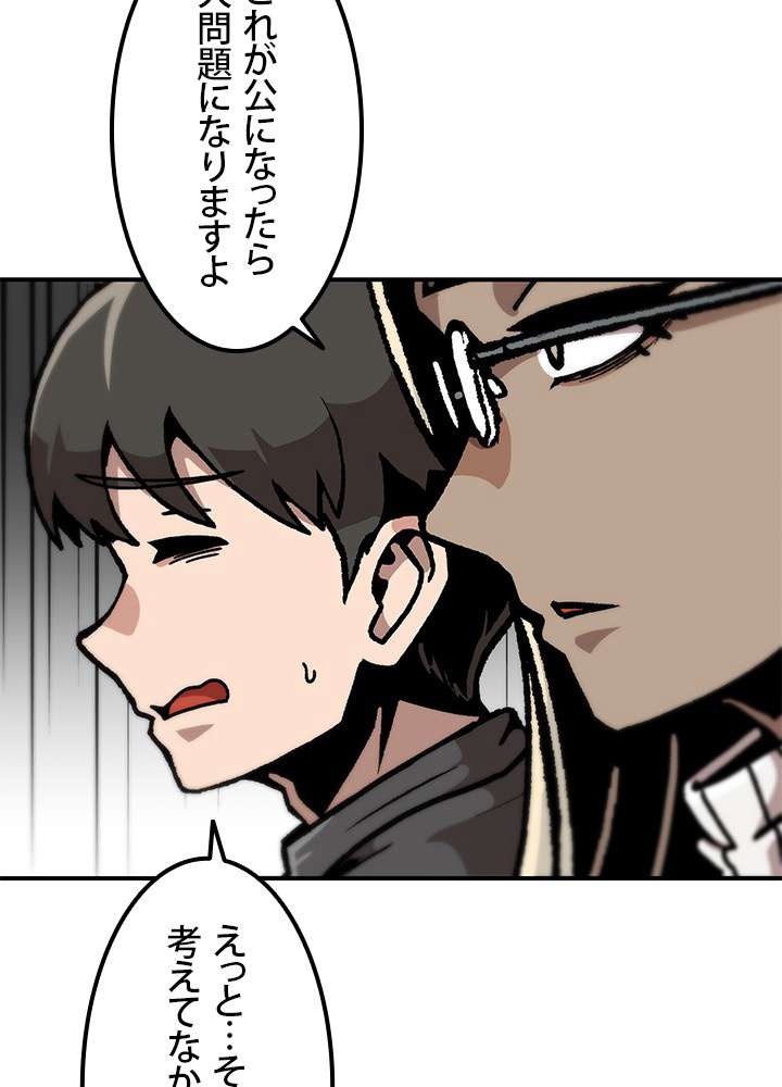 P66