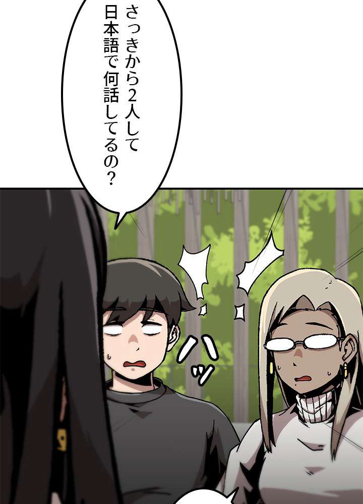 P69