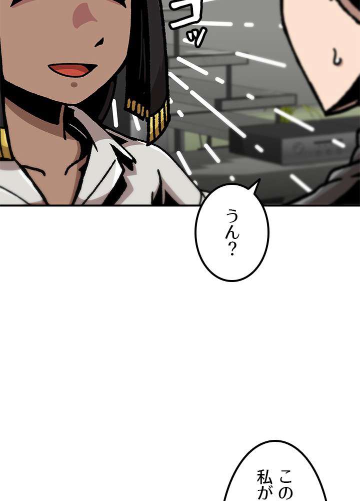 P71