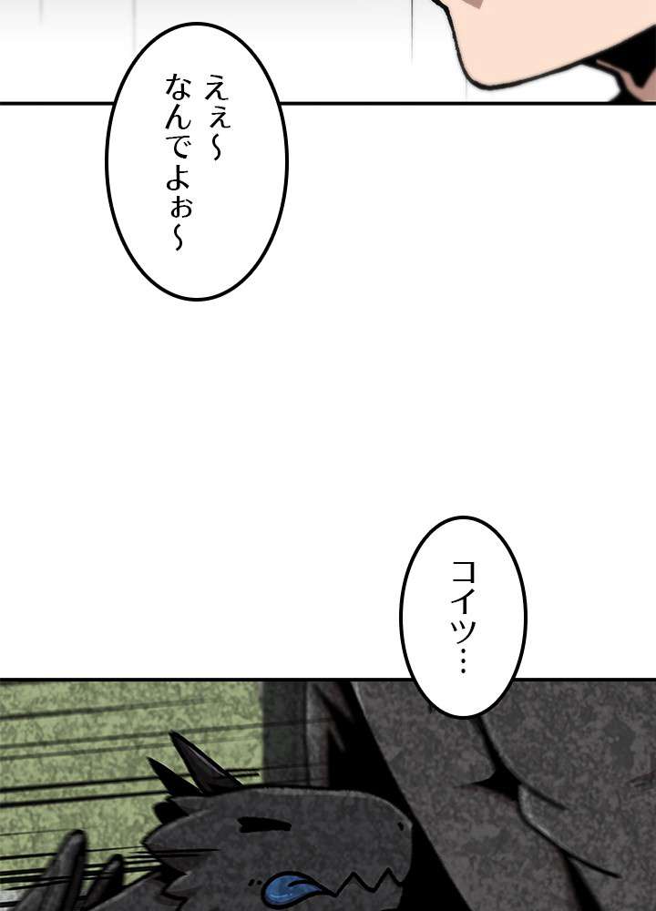 P74
