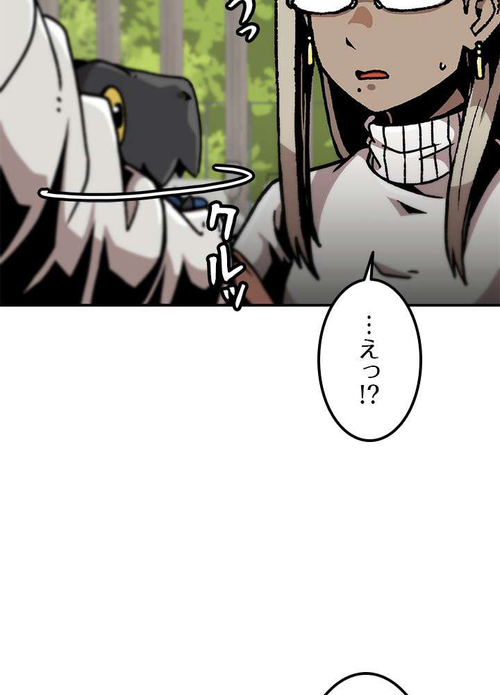 P78