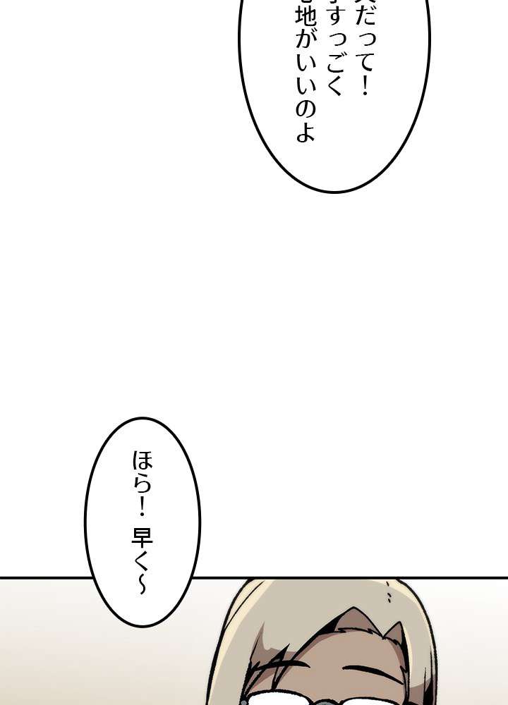 P80