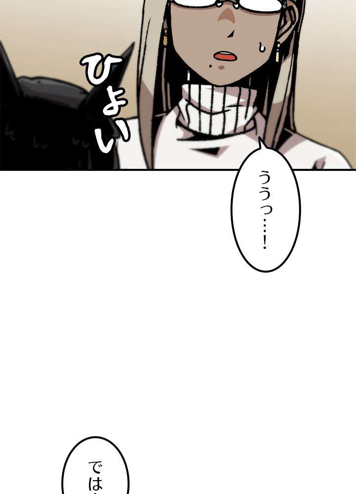 P81