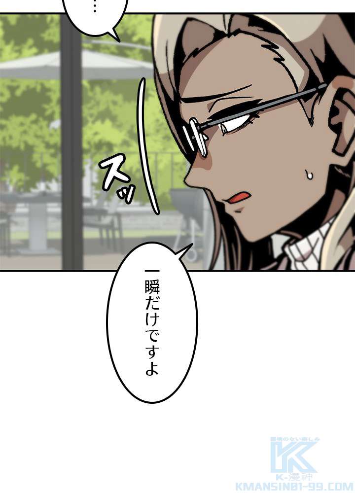 P82