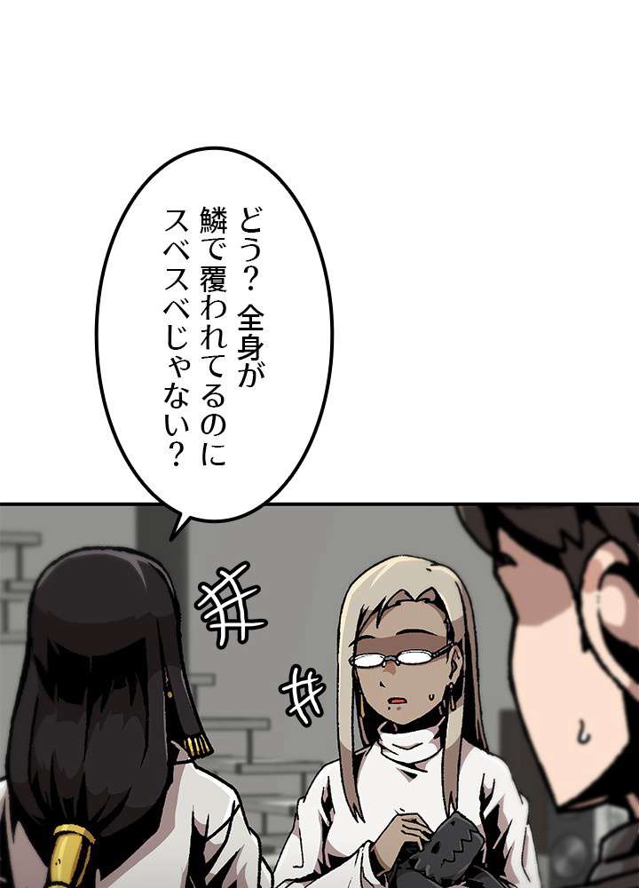 P83