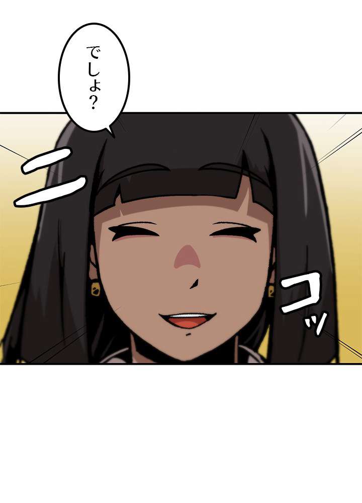 P86