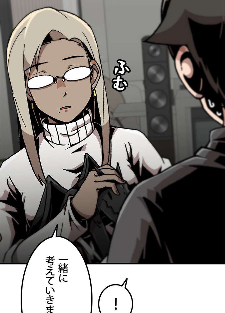 P89