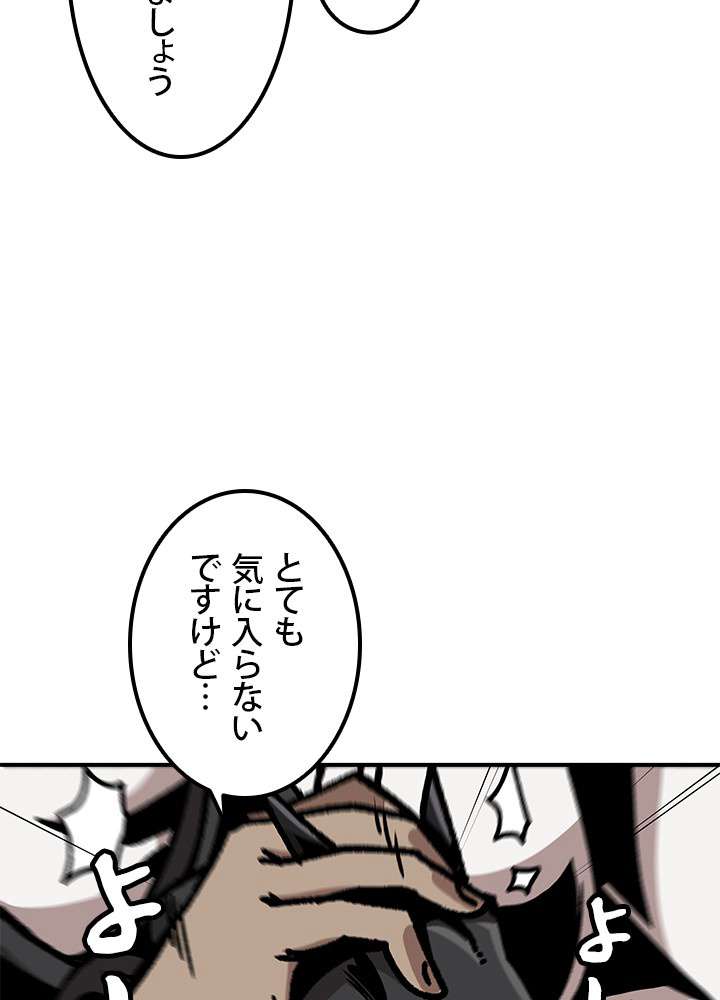 P90
