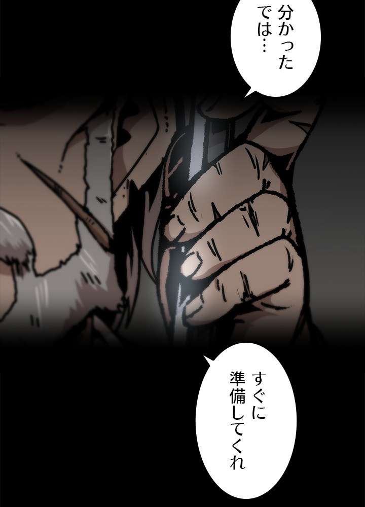 P95