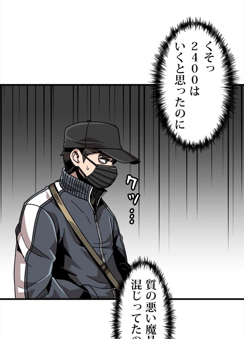 P35