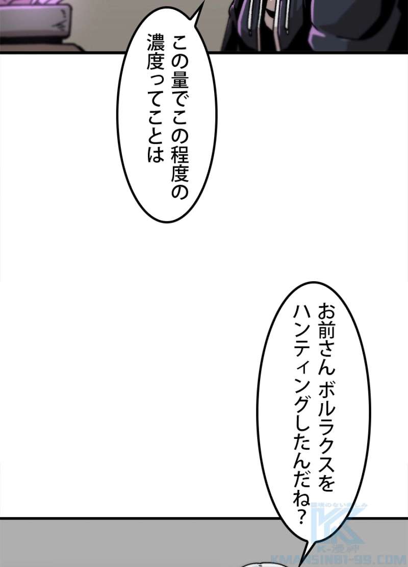 P37