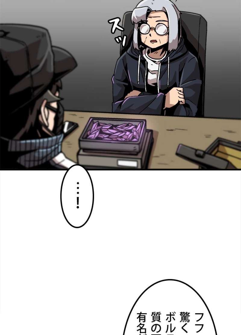 P38
