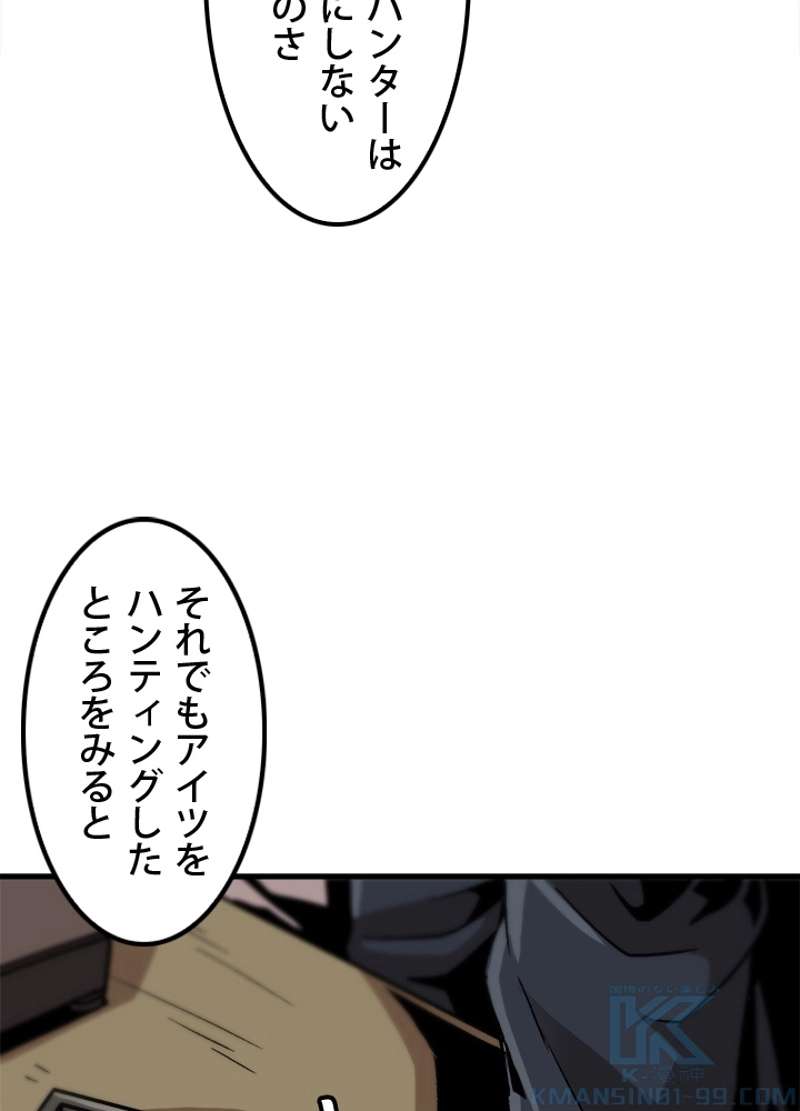 P40