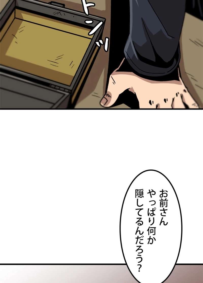 P41