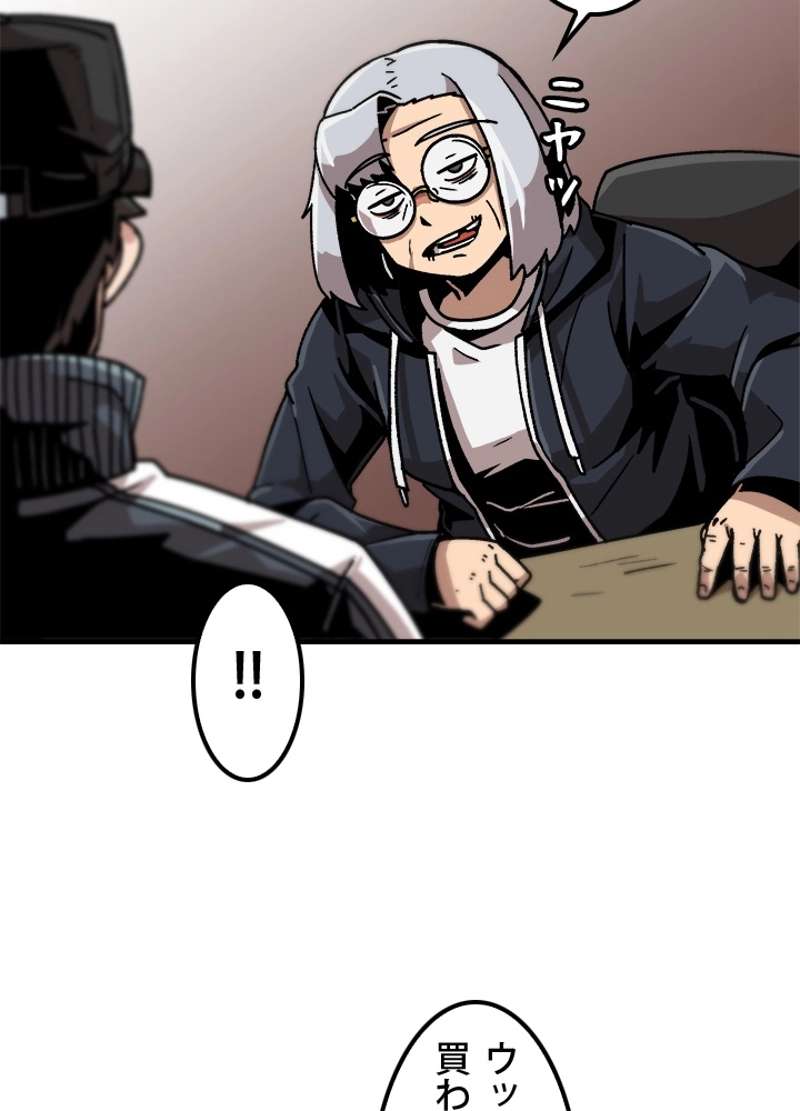 P42