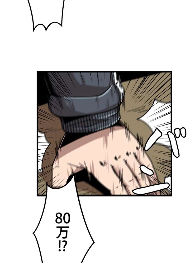 P45