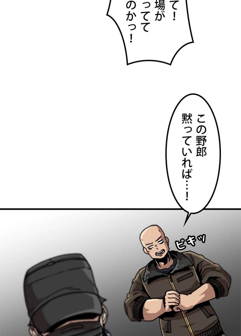 P47