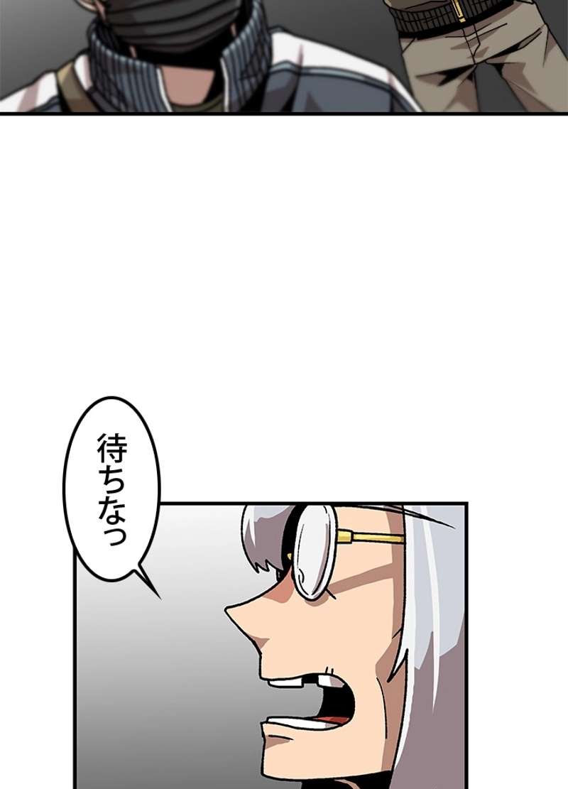 P48