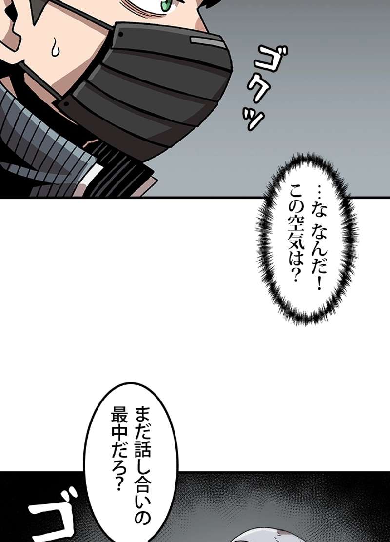 P51