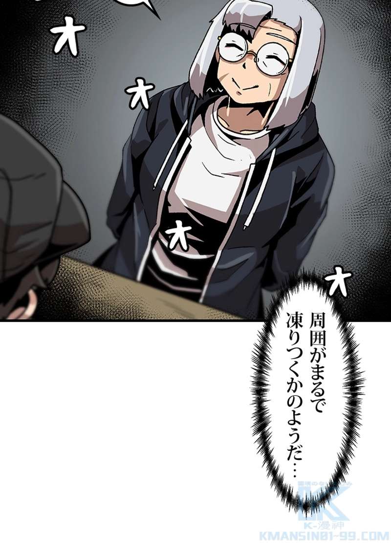 P52