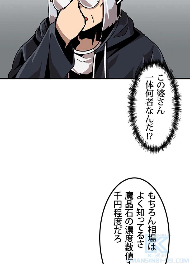 P55