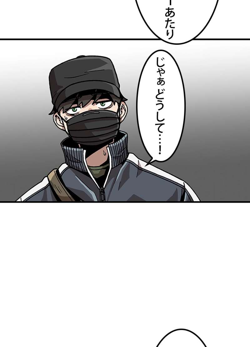 P56