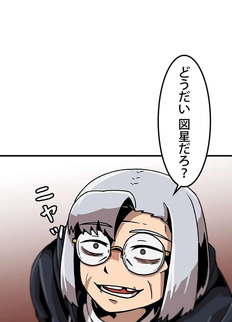 P59