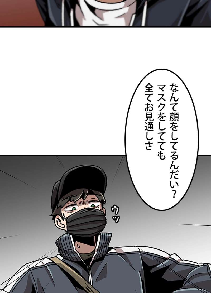 P60