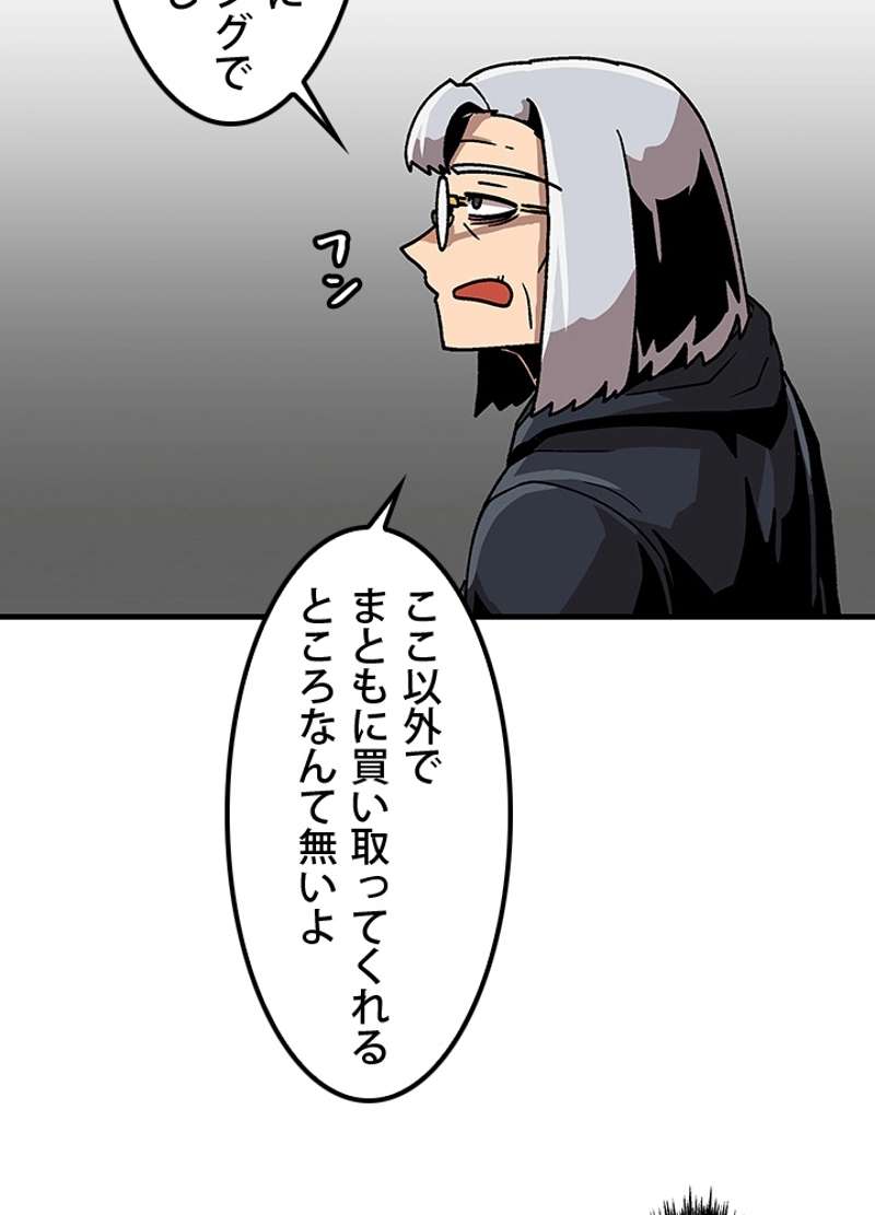 P62