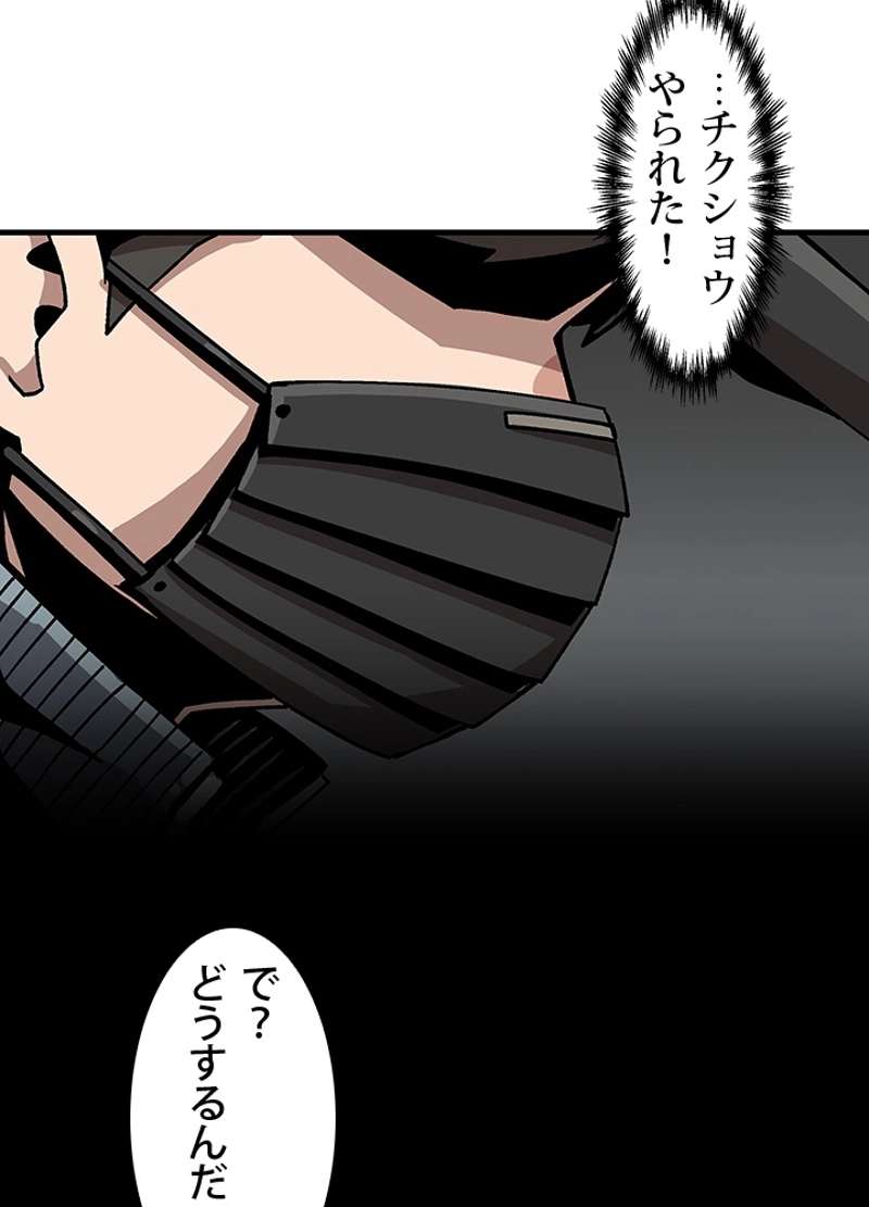 P63