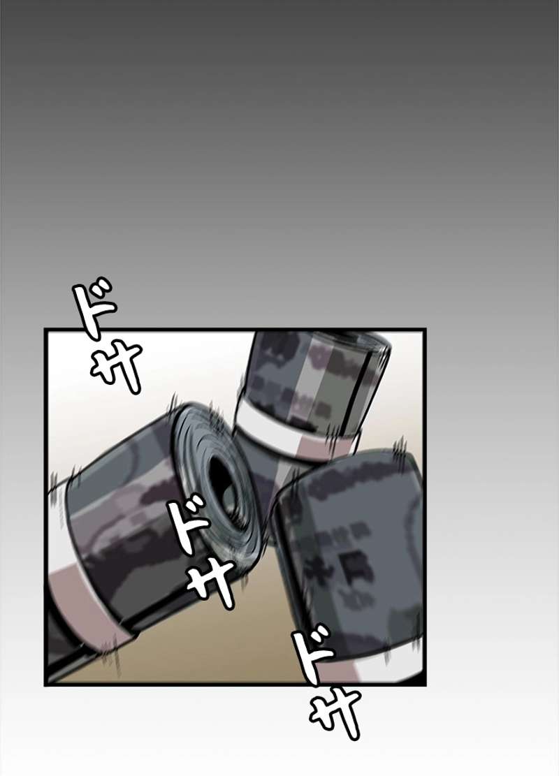 P65