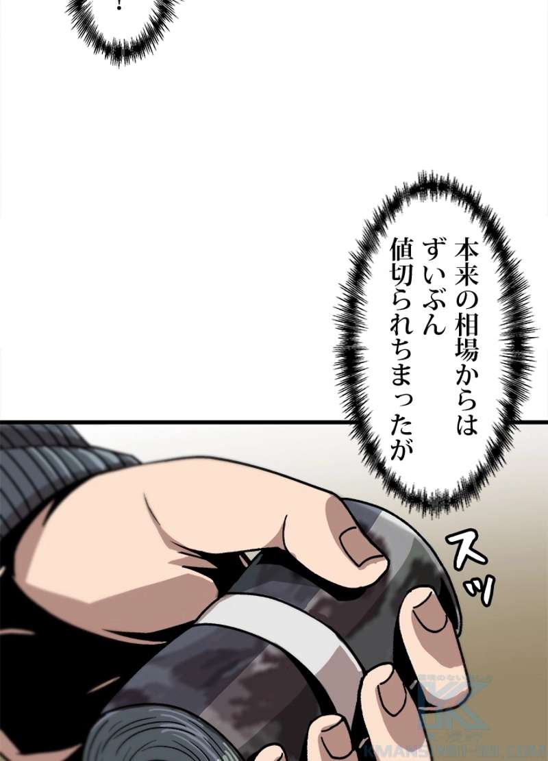 P67