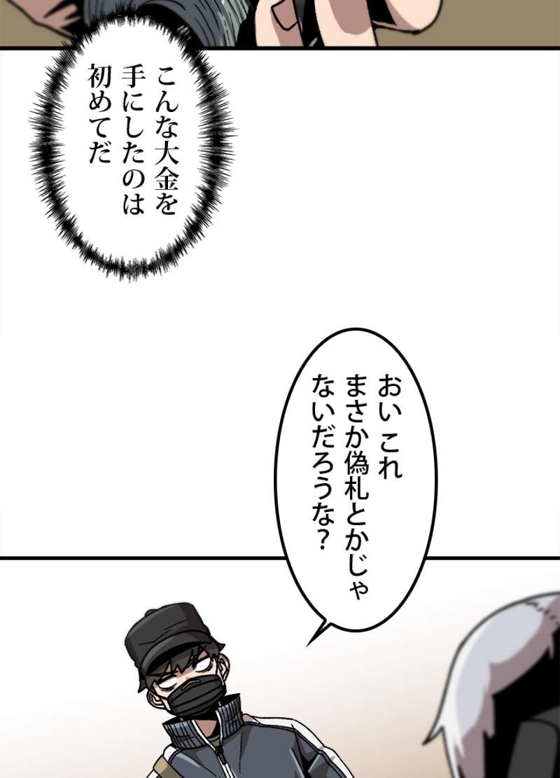 P68