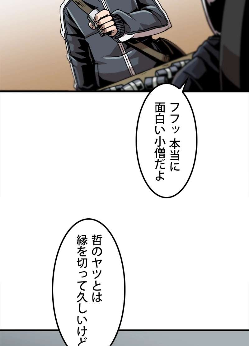 P69