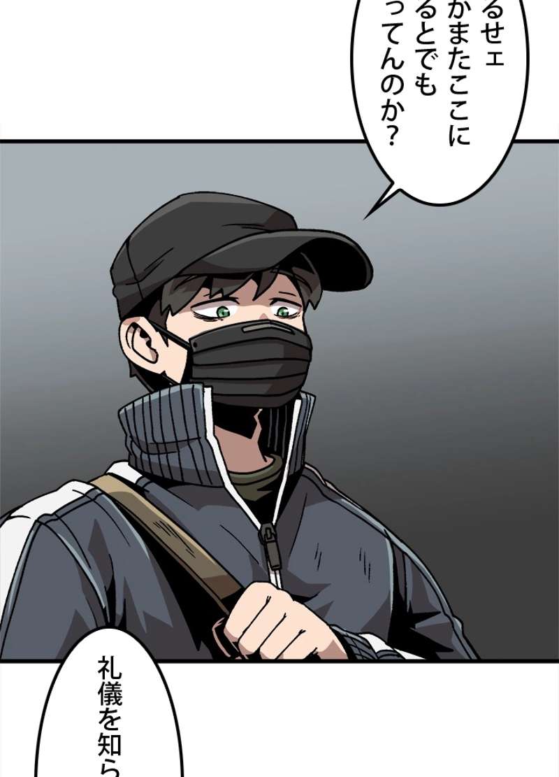 P71