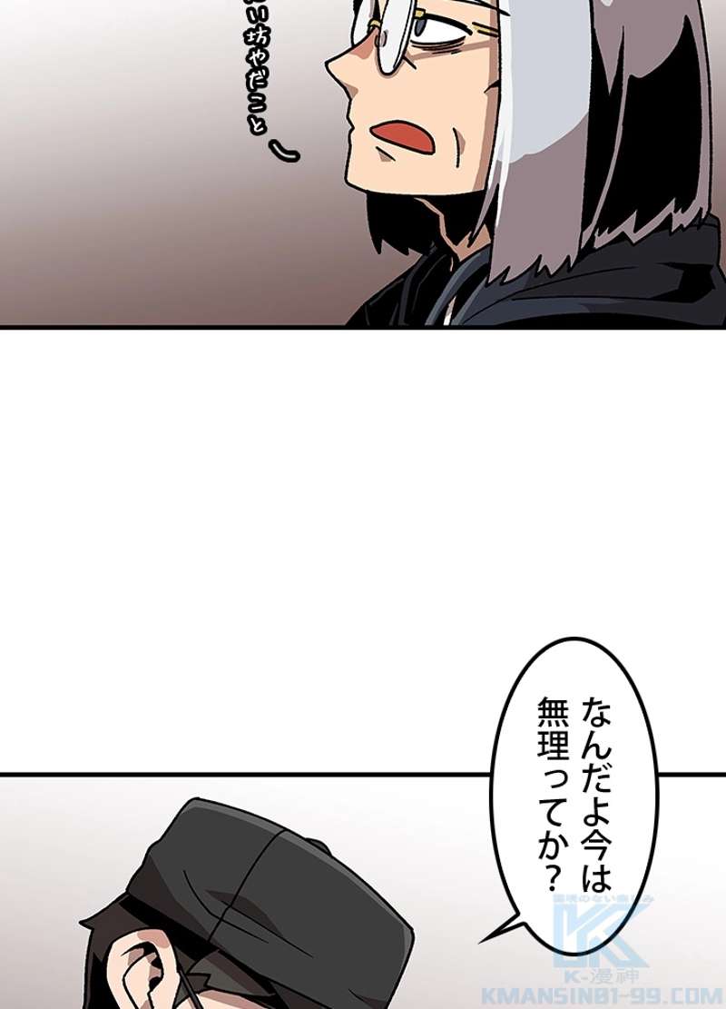P73