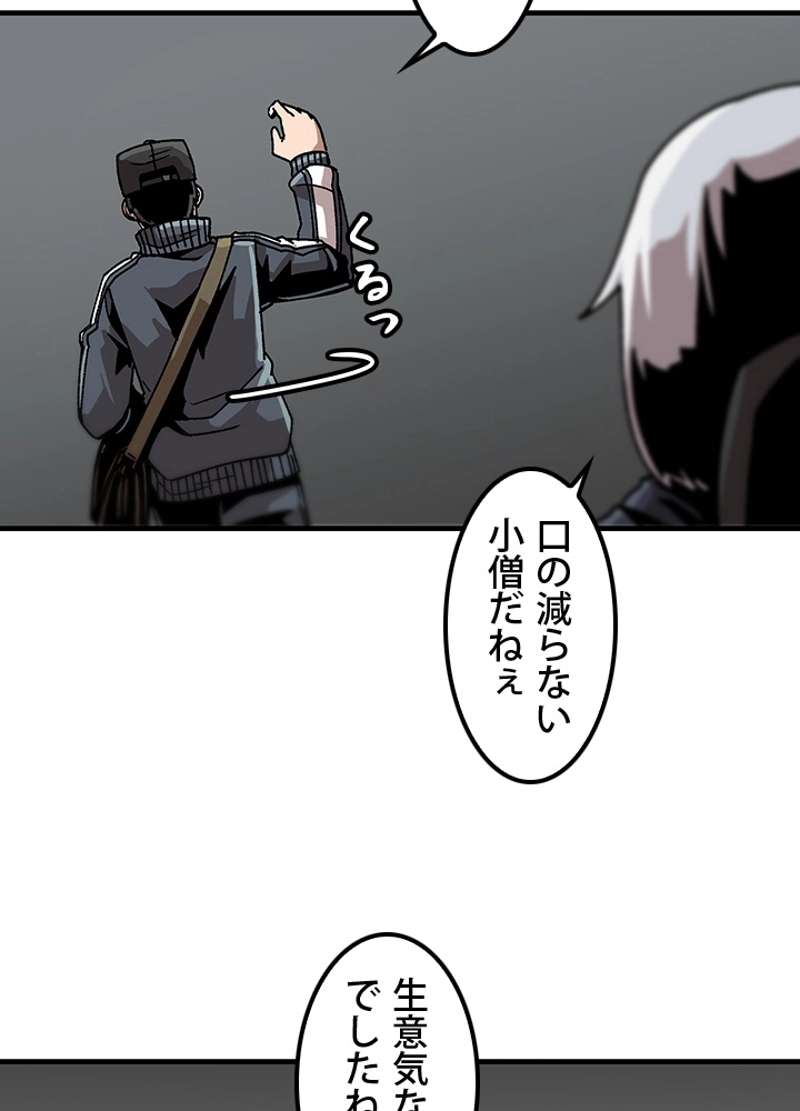 P75