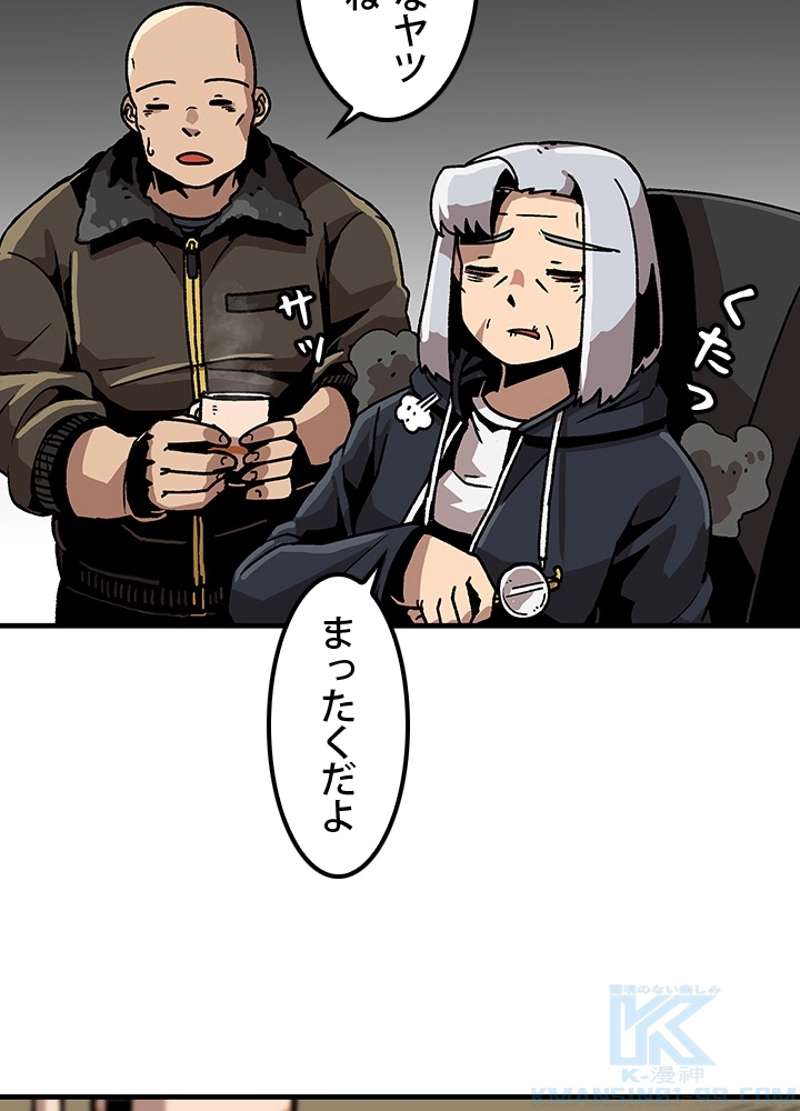 P76