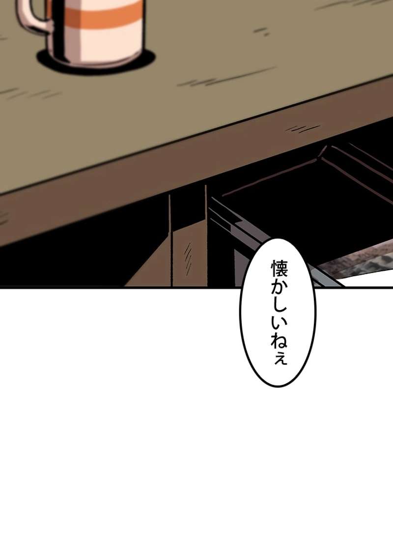 P77