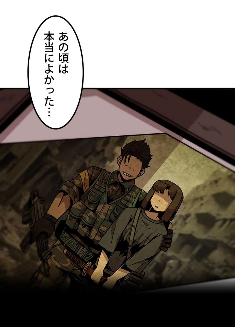 P78