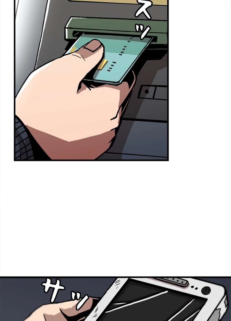 P81